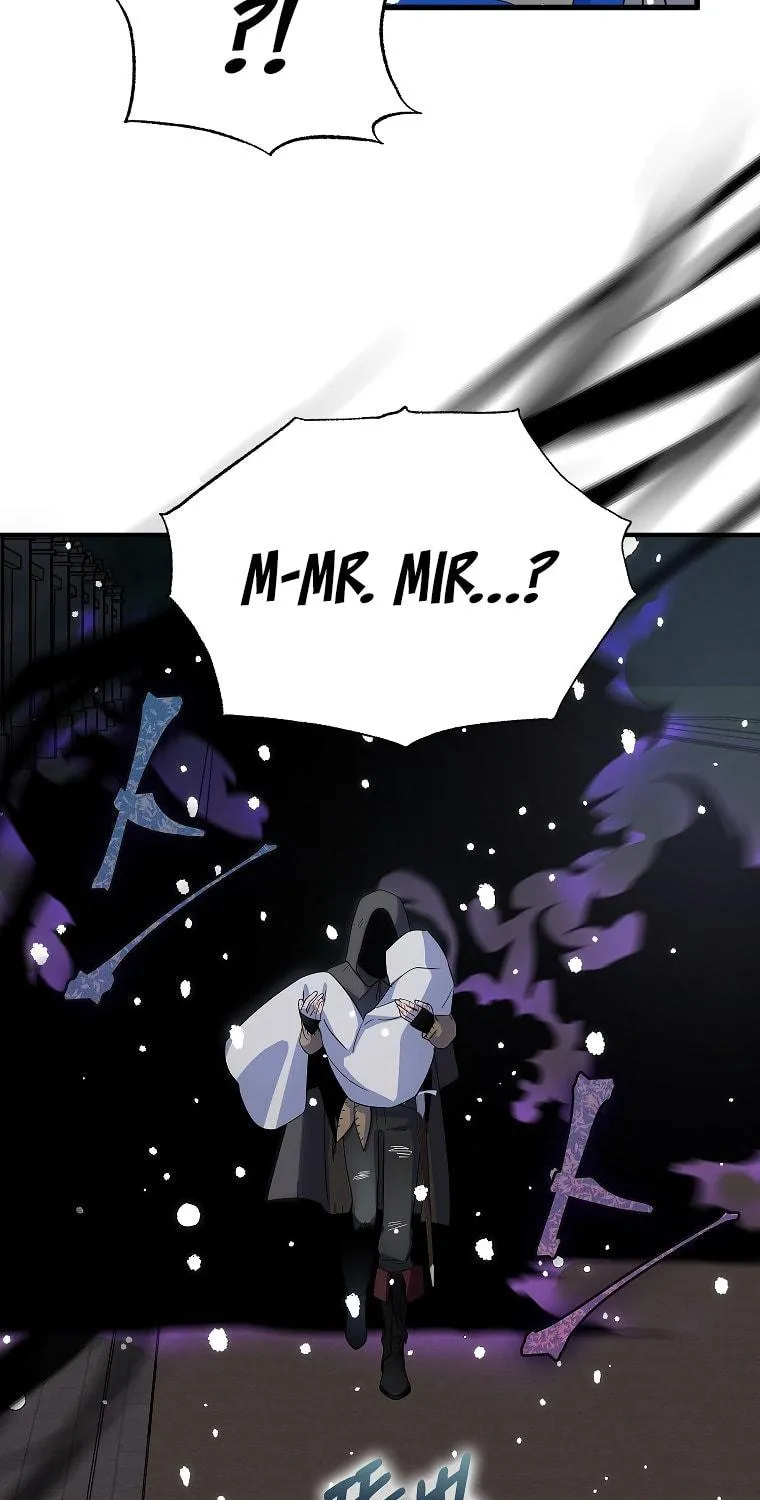 Cassmire: The Loyal Sword Chapter 18 page 49 - 
