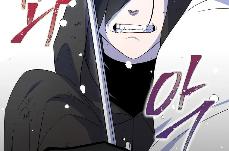 Cassmire: The Loyal Sword Chapter 18 page 57 - 