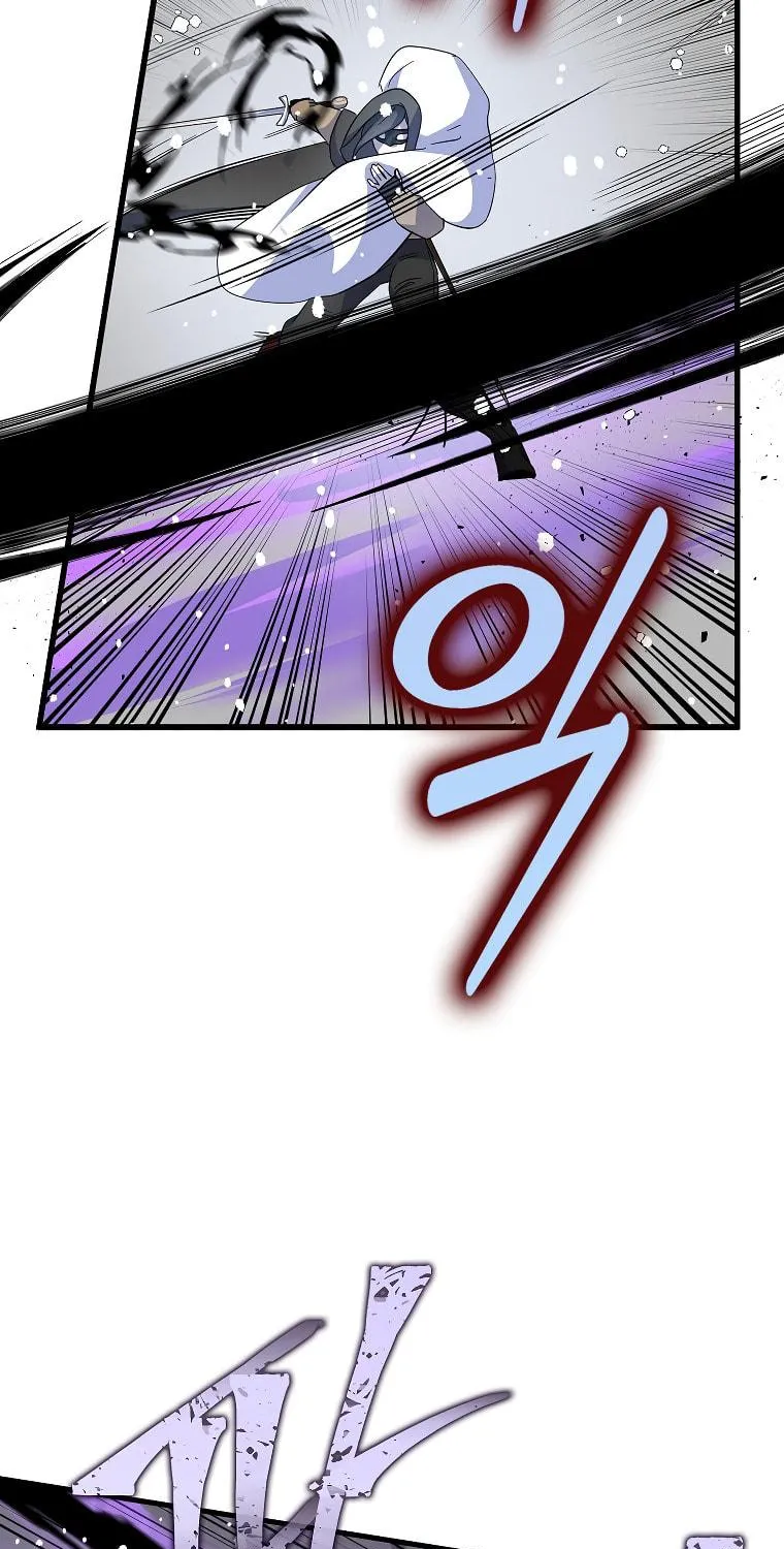 Cassmire: The Loyal Sword Chapter 18 page 64 - 