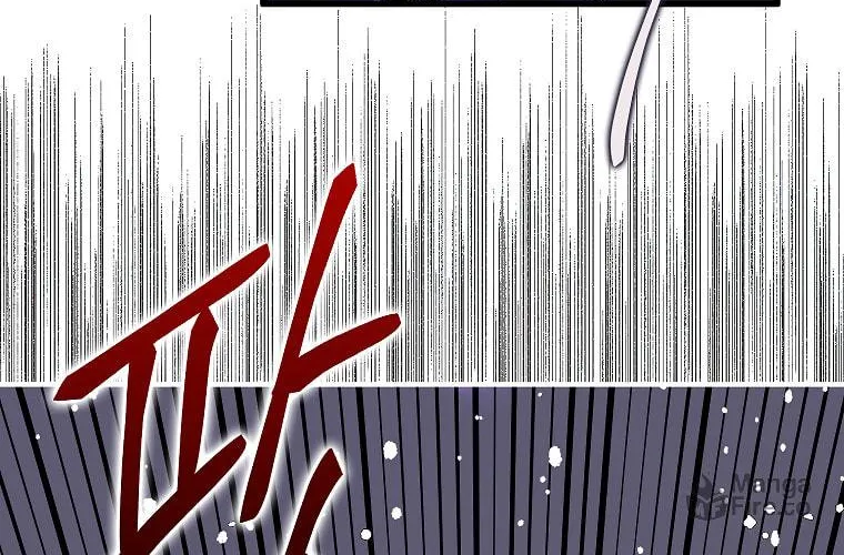 Cassmire: The Loyal Sword Chapter 18 page 67 - 
