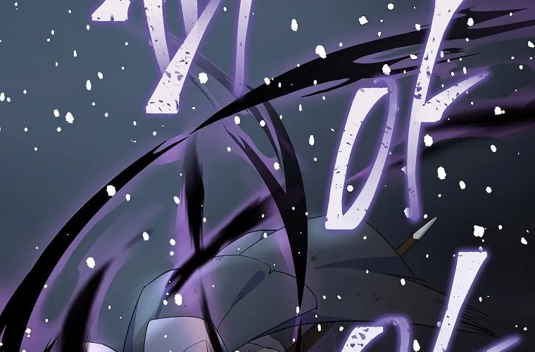 Cassmire: The Loyal Sword Chapter 18 page 70 - 