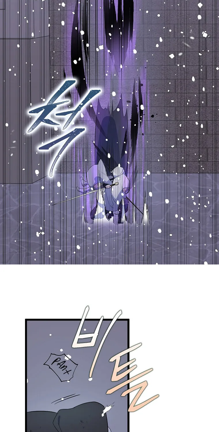 Cassmire: The Loyal Sword Chapter 18 page 75 - 