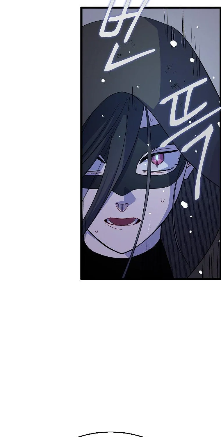Cassmire: The Loyal Sword Chapter 18 page 77 - 