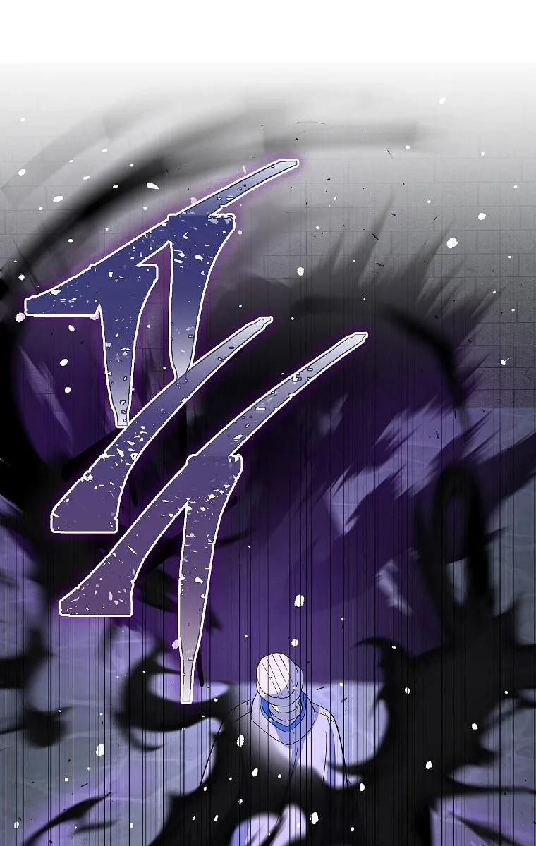 Cassmire: The Loyal Sword Chapter 18 page 81 - 