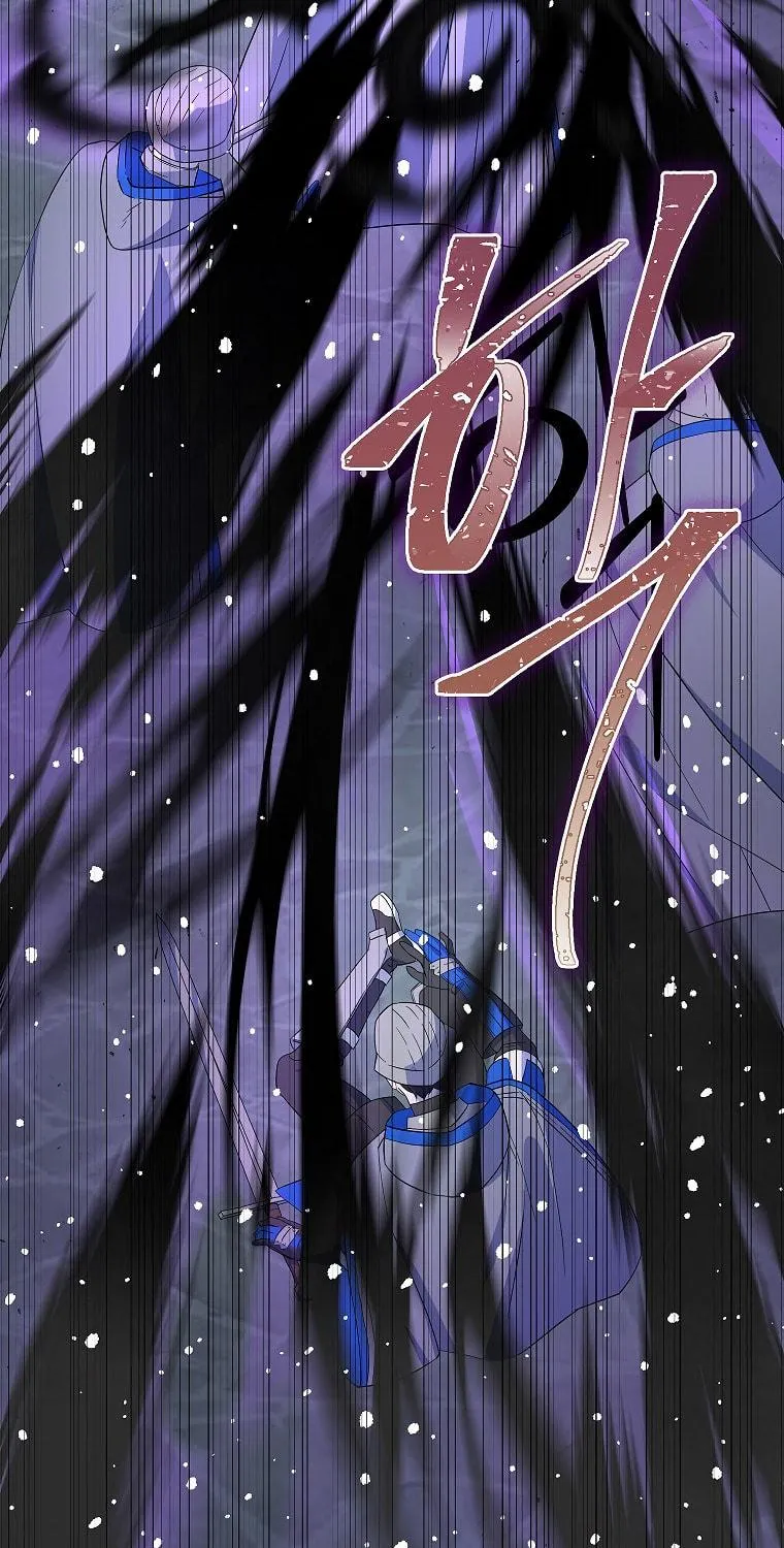 Cassmire: The Loyal Sword Chapter 18 page 82 - 