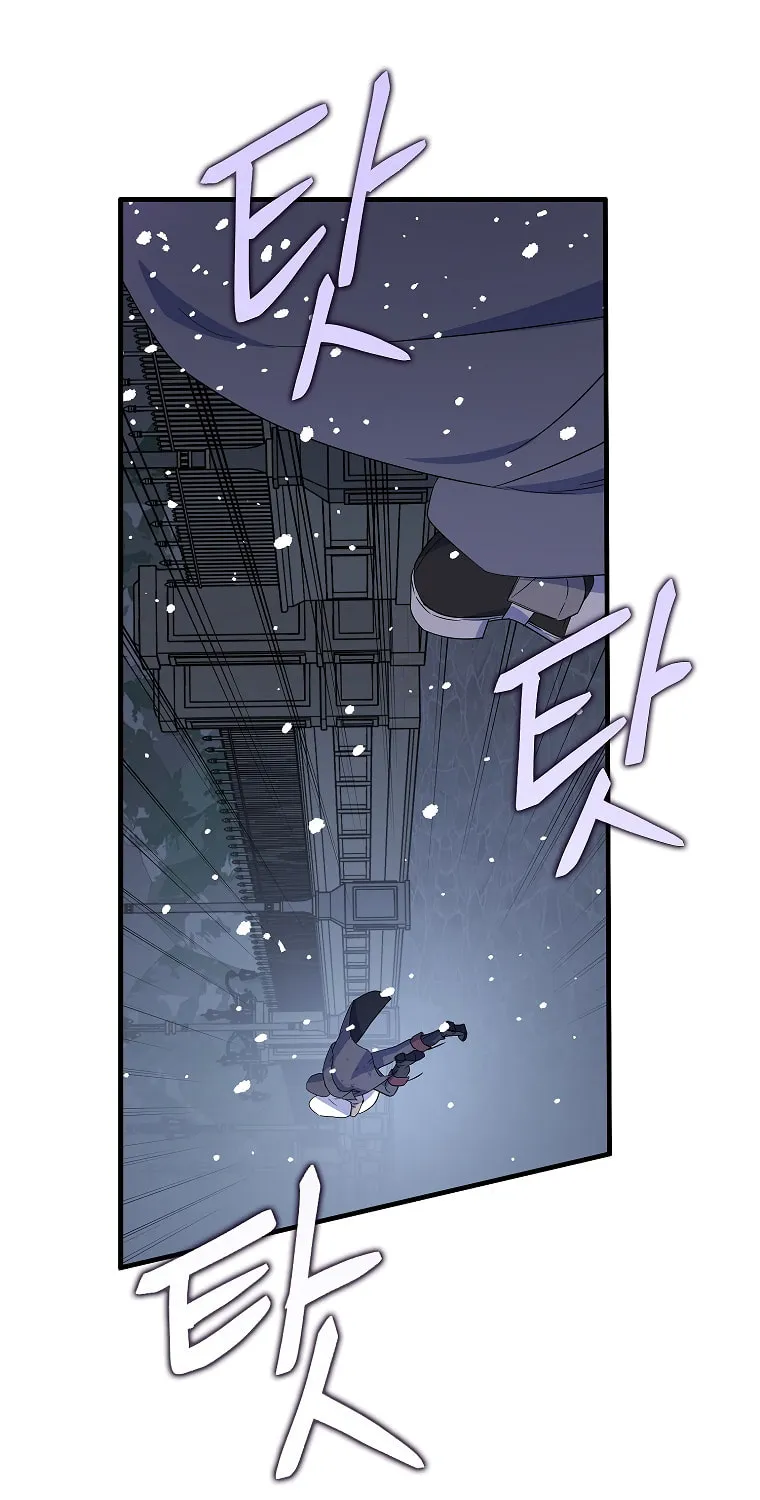 Cassmire: The Loyal Sword Chapter 18 page 84 - 