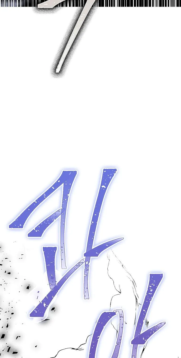 Cassmire: The Loyal Sword Chapter 18 page 99 - 