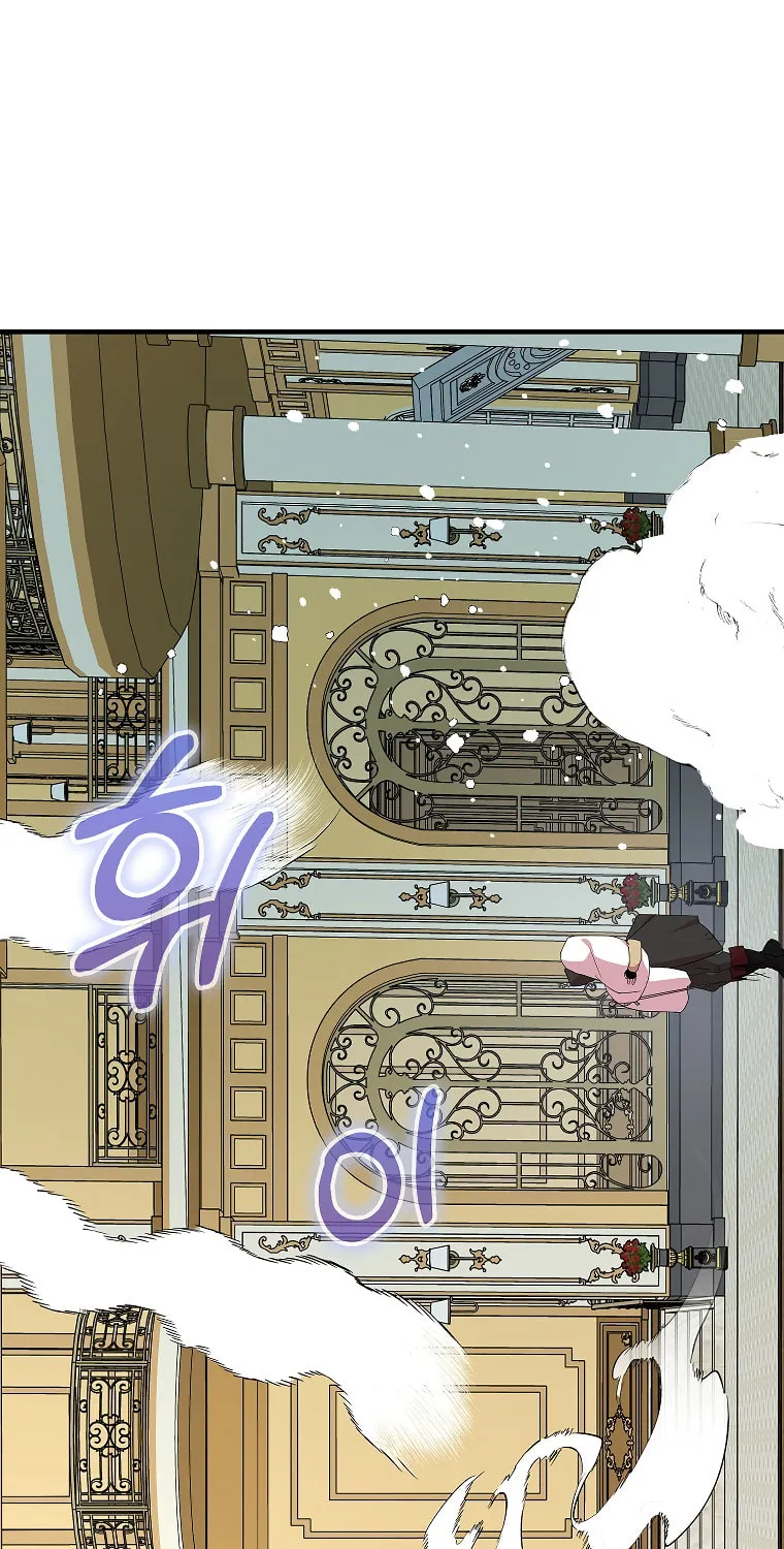 Cassmire: The Loyal Sword Chapter 19 page 2 - 