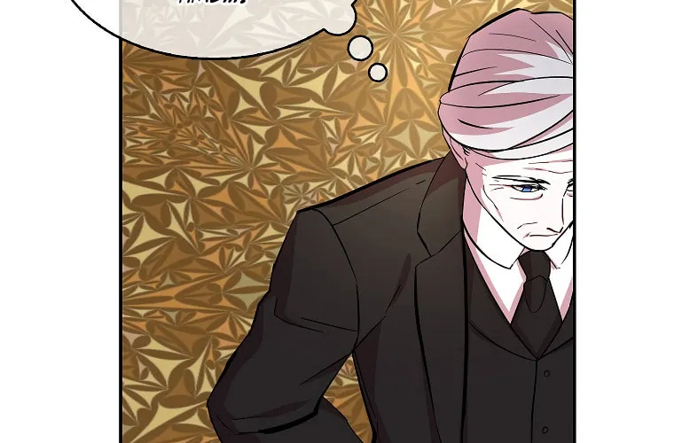 Cassmire: The Loyal Sword Chapter 19 page 12 - 