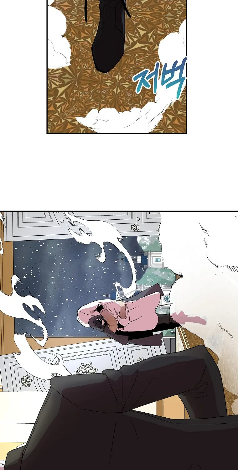 Cassmire: The Loyal Sword Chapter 19 page 5 - 