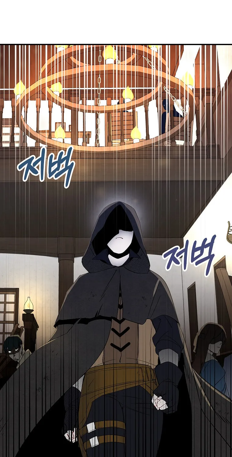 Cassmire: The Loyal Sword Chapter 2 page 53 - 