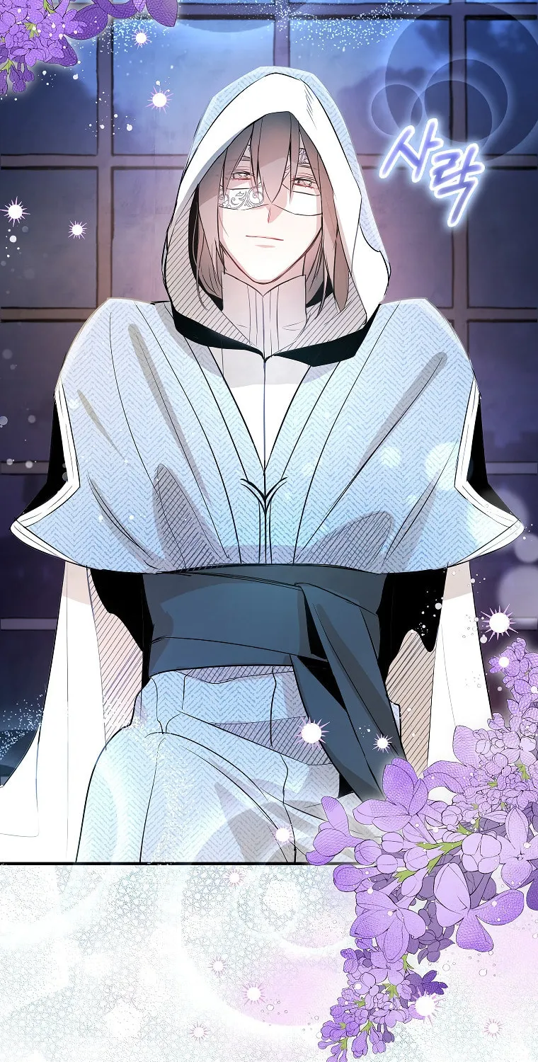 Cassmire: The Loyal Sword Chapter 2 page 76 - 