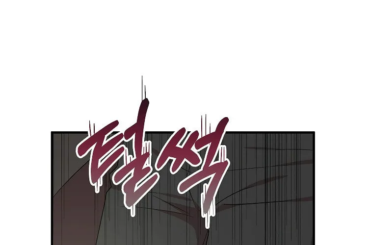 Cassmire: The Loyal Sword Chapter 20 page 20 - 