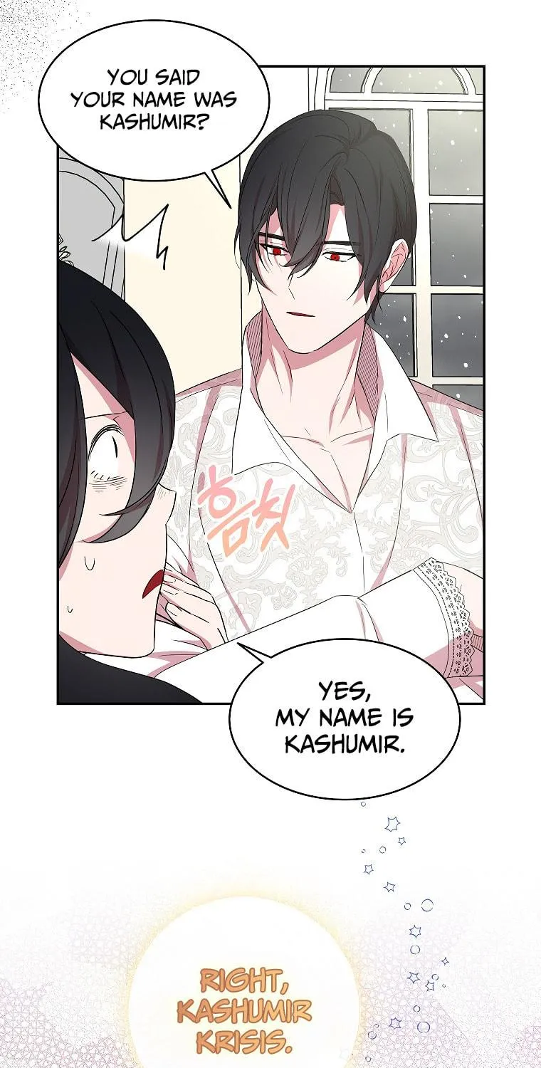 Cassmire: The Loyal Sword Chapter 20 page 89 - 