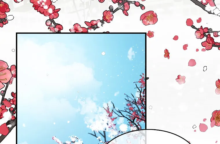 Cassmire: The Loyal Sword Chapter 22 page 52 - 