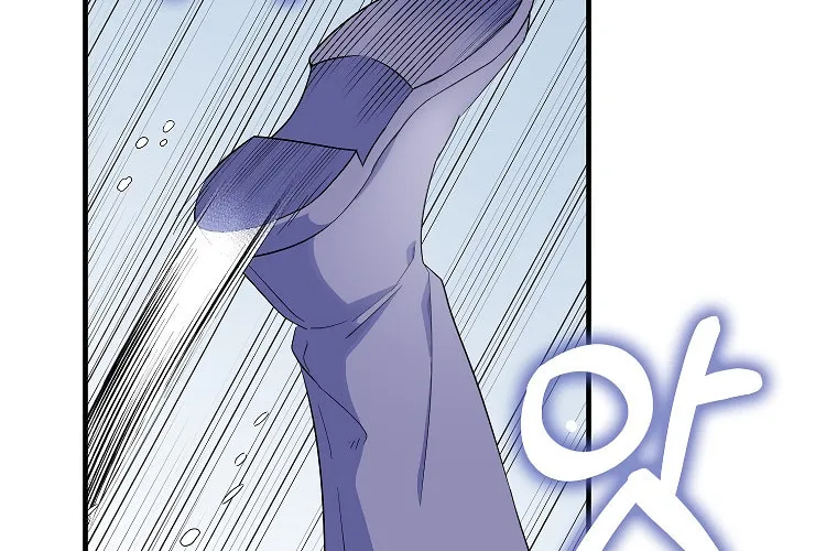 Cassmire: The Loyal Sword Chapter 22 page 58 - 