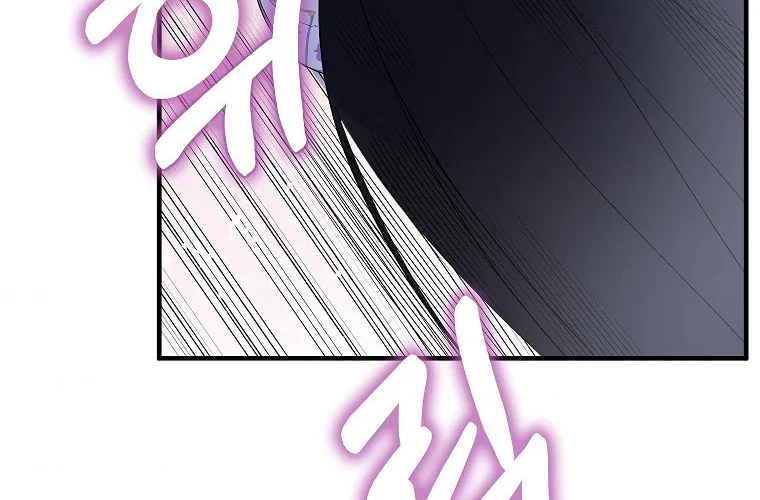 Cassmire: The Loyal Sword Chapter 22 page 60 - 
