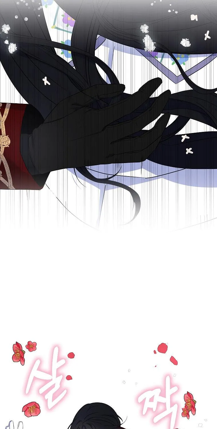 Cassmire: The Loyal Sword Chapter 22 page 74 - 