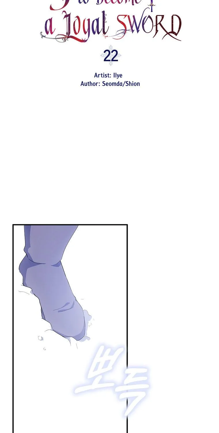 Cassmire: The Loyal Sword Chapter 22 page 10 - 