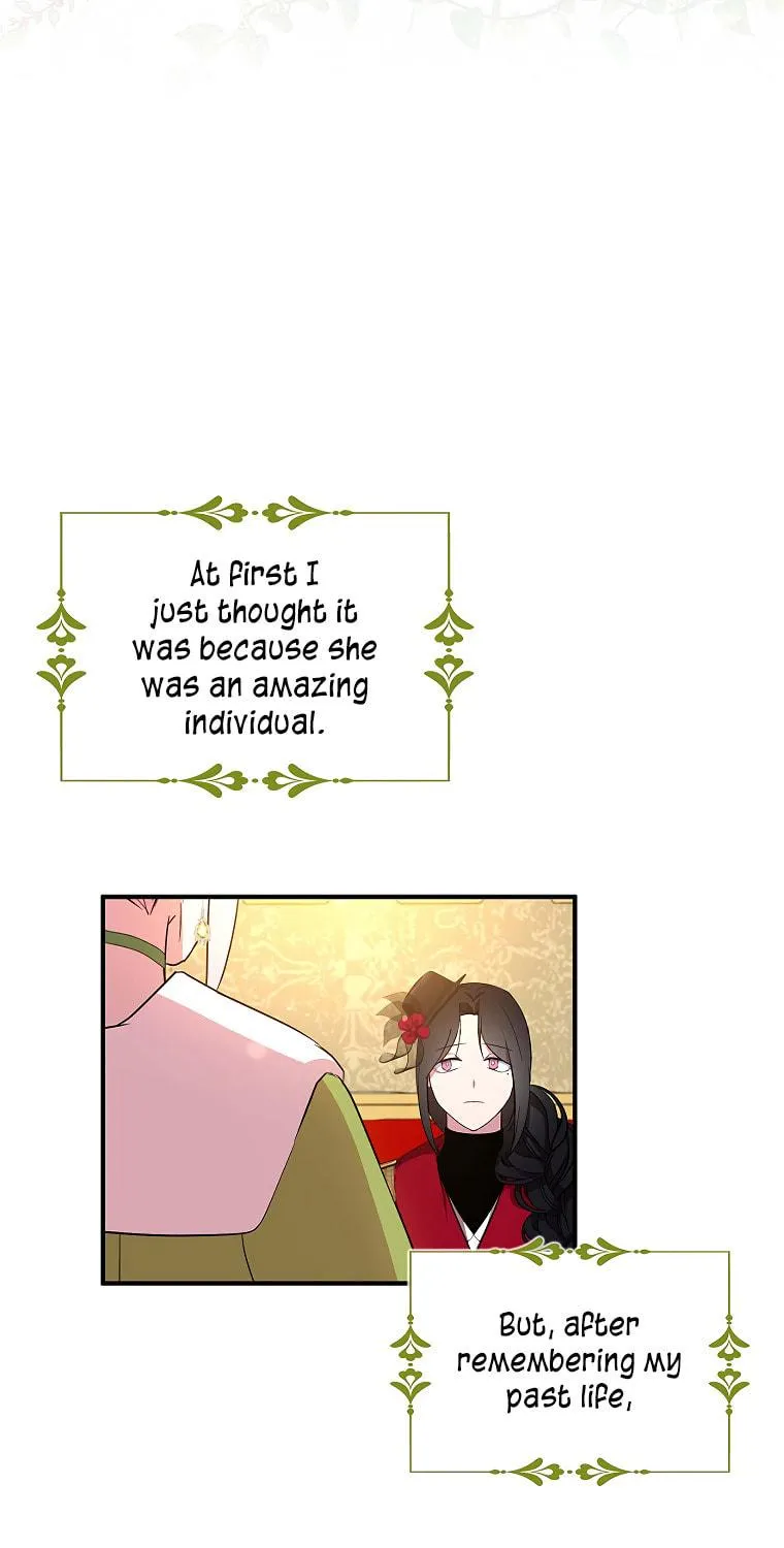Cassmire: The Loyal Sword Chapter 26 page 32 - 