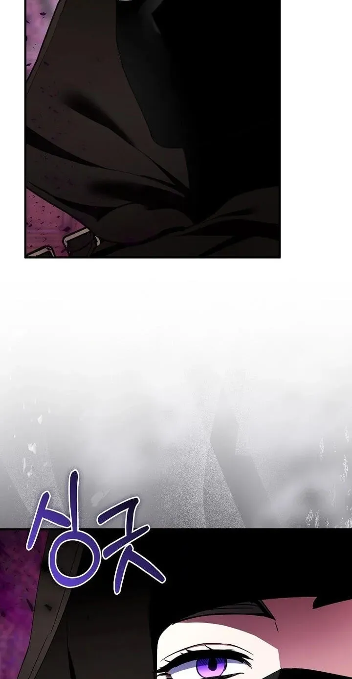 Cassmire: The Loyal Sword Chapter 3.1 page 48 - 