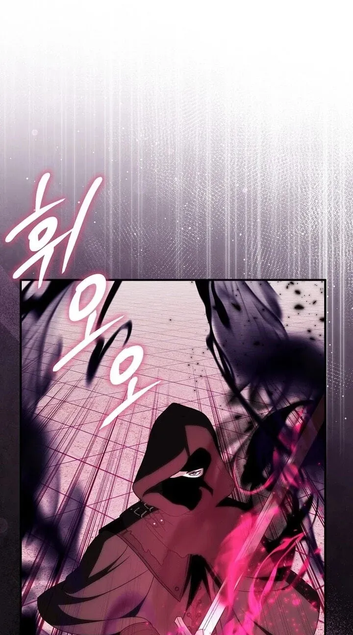 Cassmire: The Loyal Sword Chapter 3.1 page 79 - 