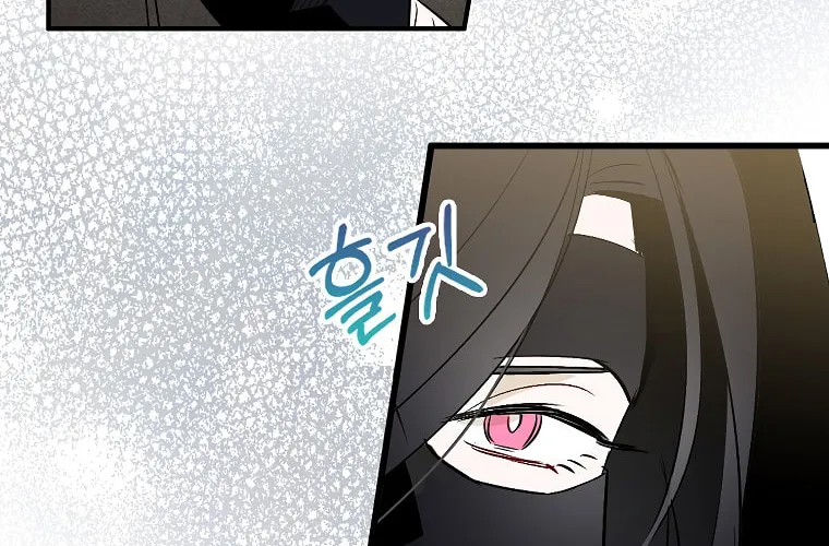 Cassmire: The Loyal Sword Chapter 3 page 19 - 