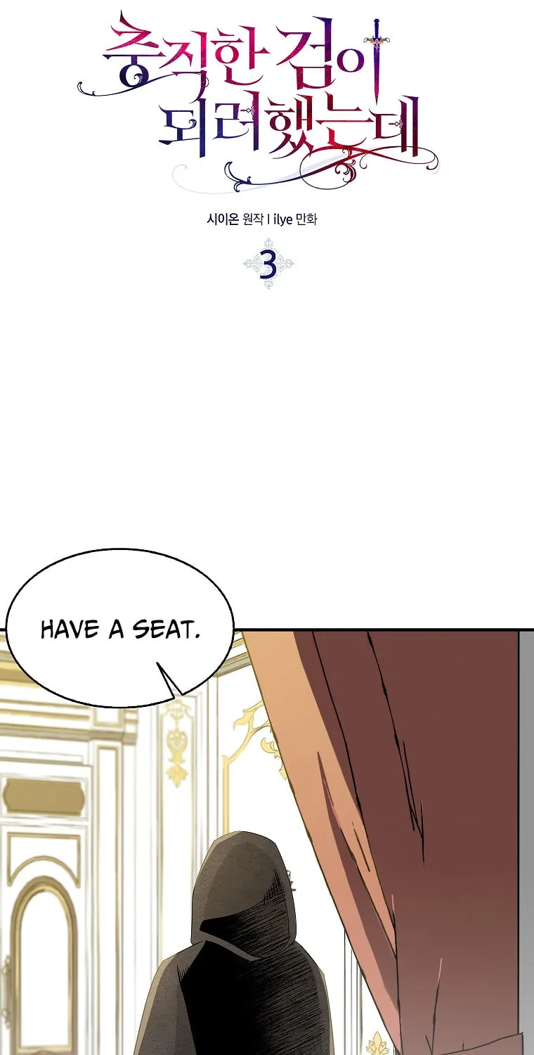 Cassmire: The Loyal Sword Chapter 3 page 4 - 