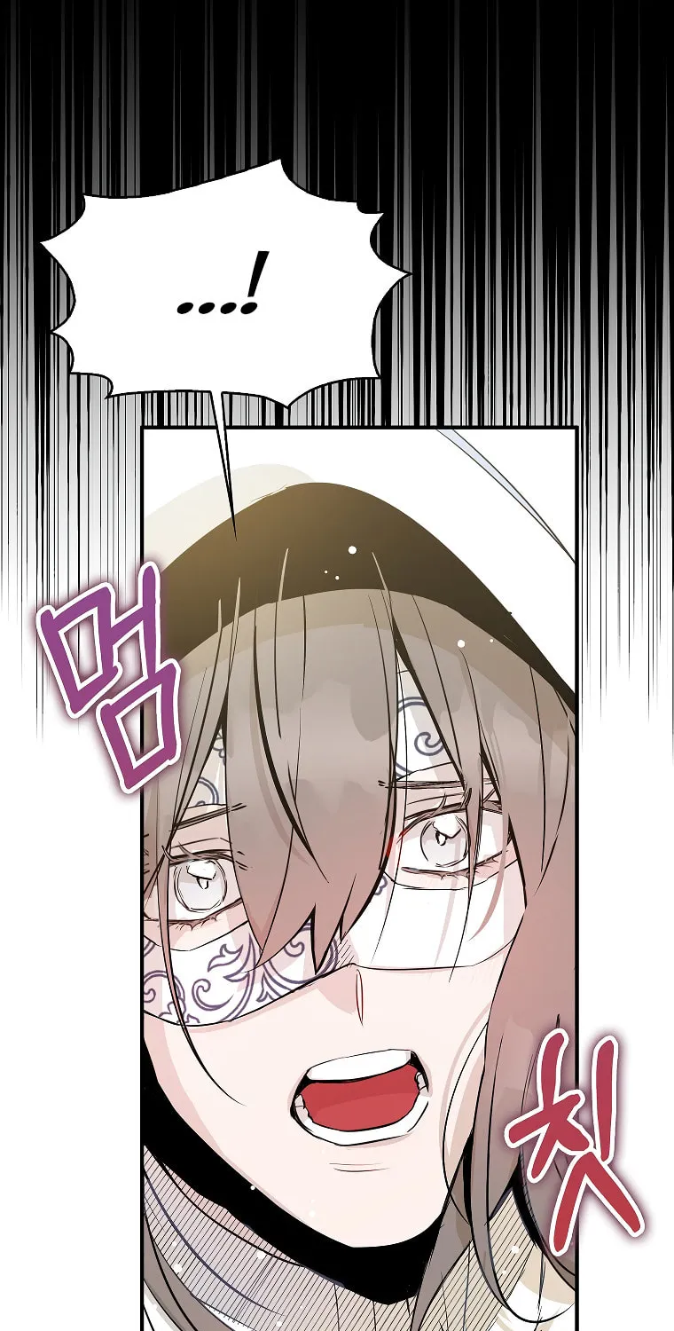 Cassmire: The Loyal Sword Chapter 3 page 63 - 