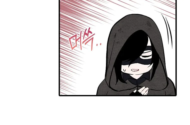 Cassmire: The Loyal Sword Chapter 3 page 68 - 