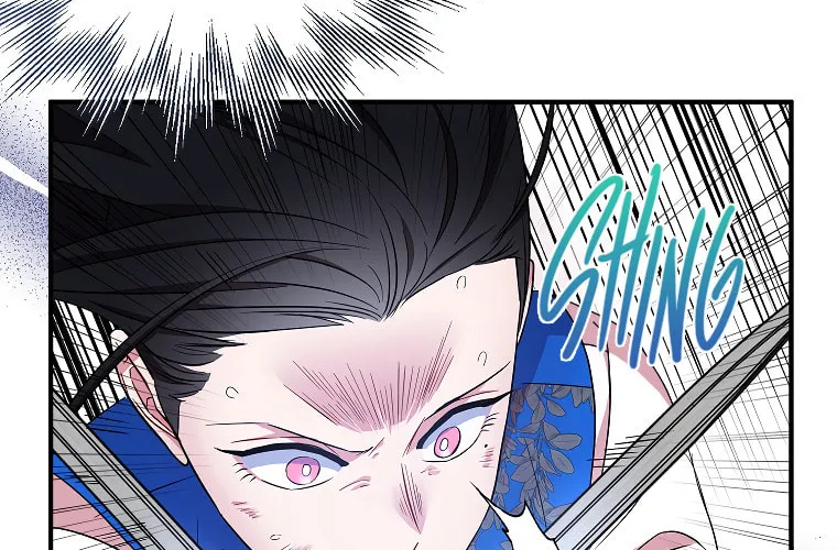 Cassmire: The Loyal Sword Chapter 32 page 24 - 