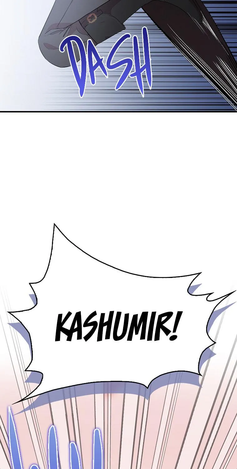 Cassmire: The Loyal Sword Chapter 32 page 75 - 