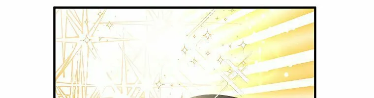 Cassmire: The Loyal Sword Chapter 40 page 44 - 