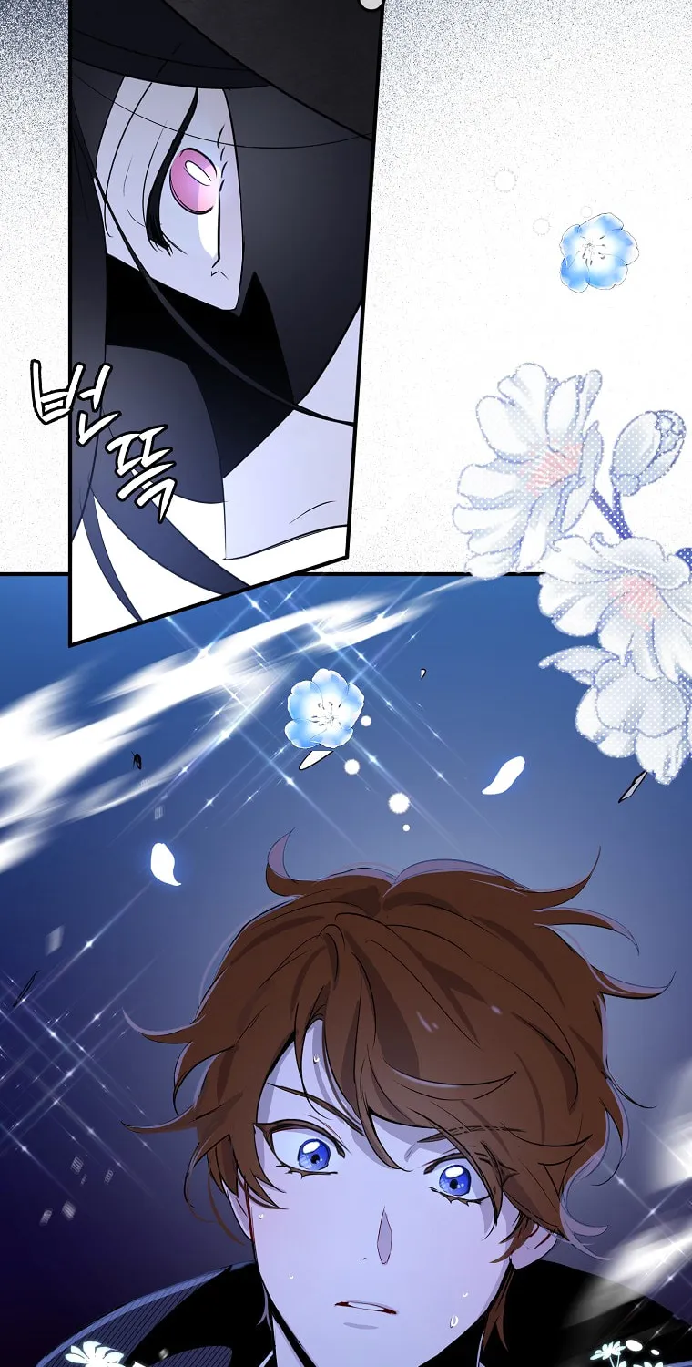 Cassmire: The Loyal Sword Chapter 5 page 26 - 
