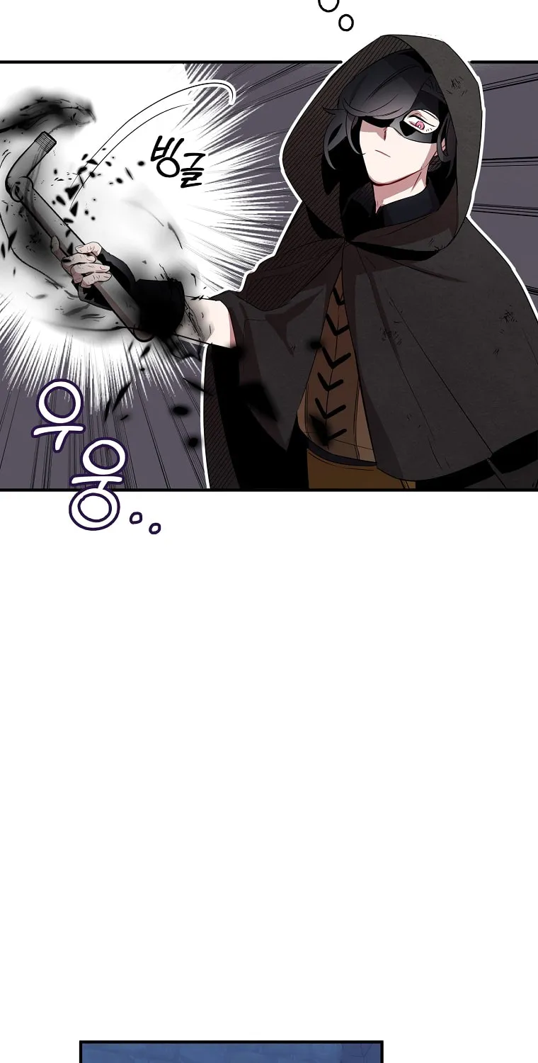 Cassmire: The Loyal Sword Chapter 5 page 38 - 