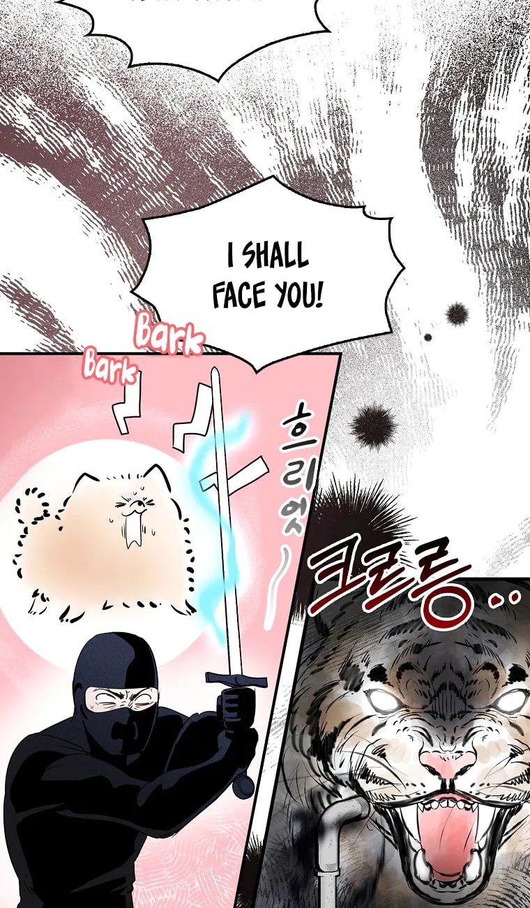 Cassmire: The Loyal Sword Chapter 5 page 48 - 