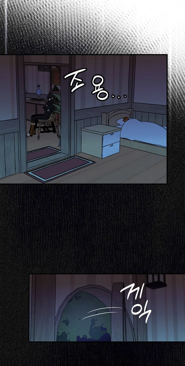 Cassmire: The Loyal Sword Chapter 6 page 52 - 