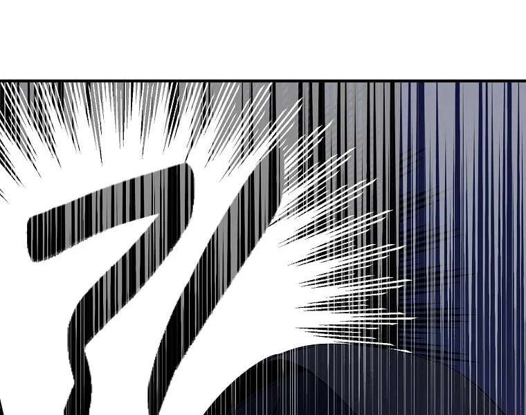 Cassmire: The Loyal Sword Chapter 7 page 68 - 