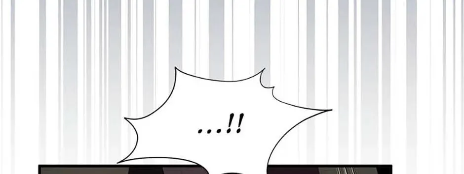Cassmire: The Loyal Sword Chapter 76 page 74 - 