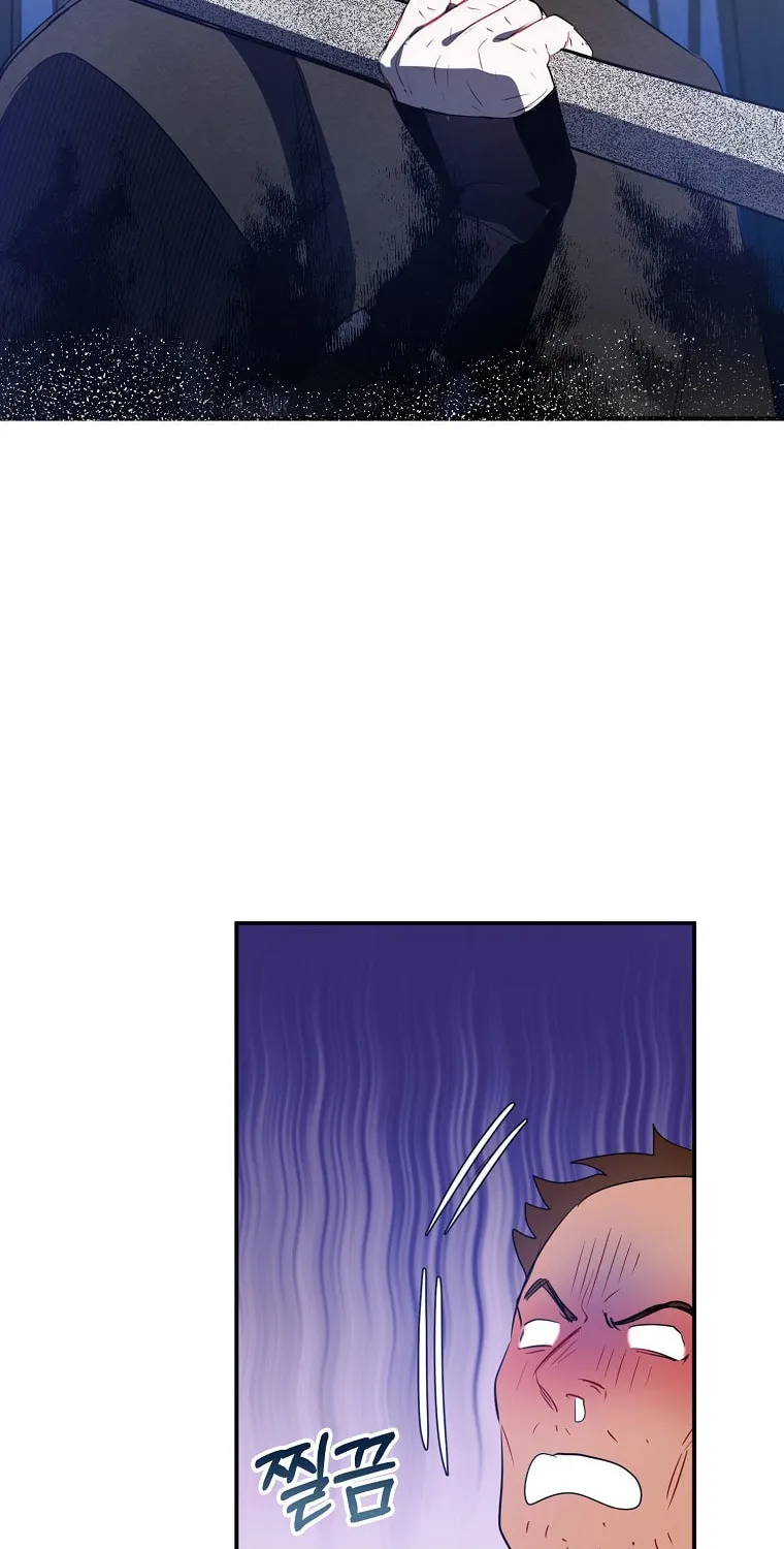 Cassmire: The Loyal Sword Chapter 8 page 17 - 