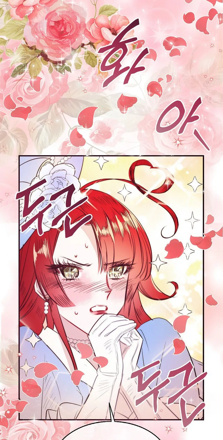 Cassmire: The Loyal Sword Chapter 8 page 43 - 