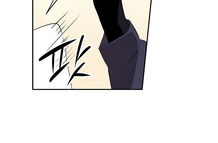 Cassmire: The Loyal Sword Chapter 9 page 86 - 