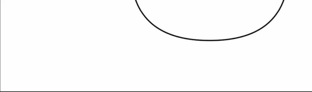 Cast a God Chapter 0 page 8 - 