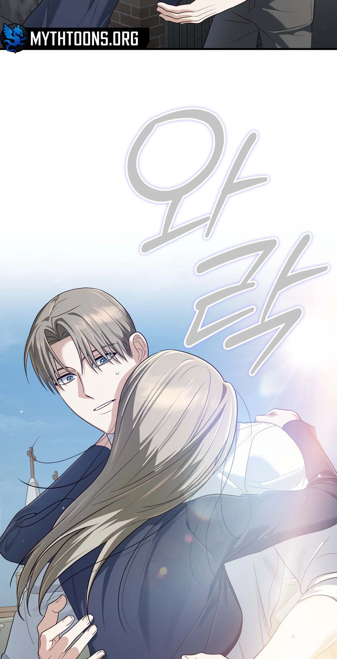 Cast a God Chapter 25 page 30 - 