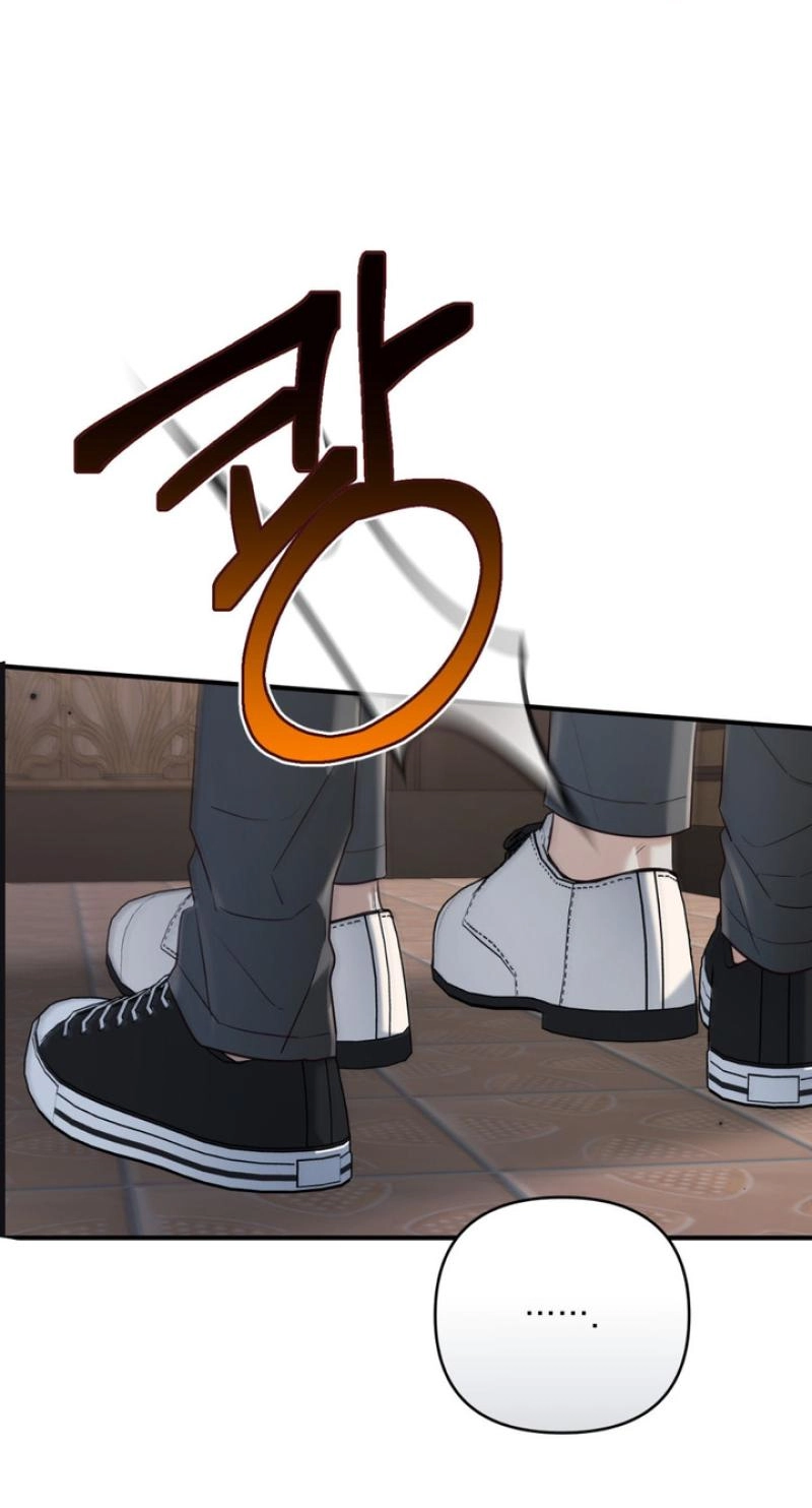 Cast a God Chapter 26 page 6 - 