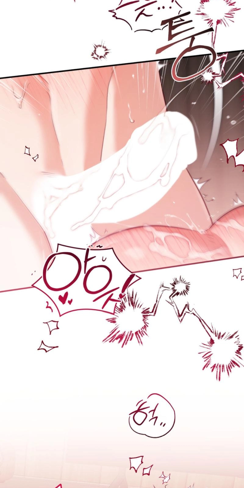 Cast a God Chapter 26 page 54 - 