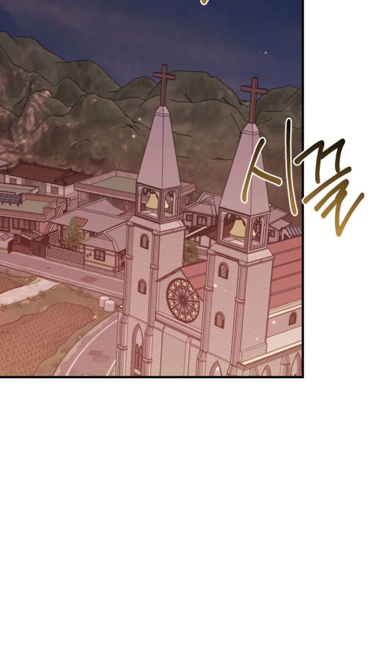 Cast a God Chapter 27 page 23 - 
