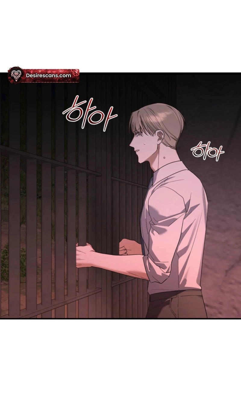 Cast a God Chapter 27 page 54 - 