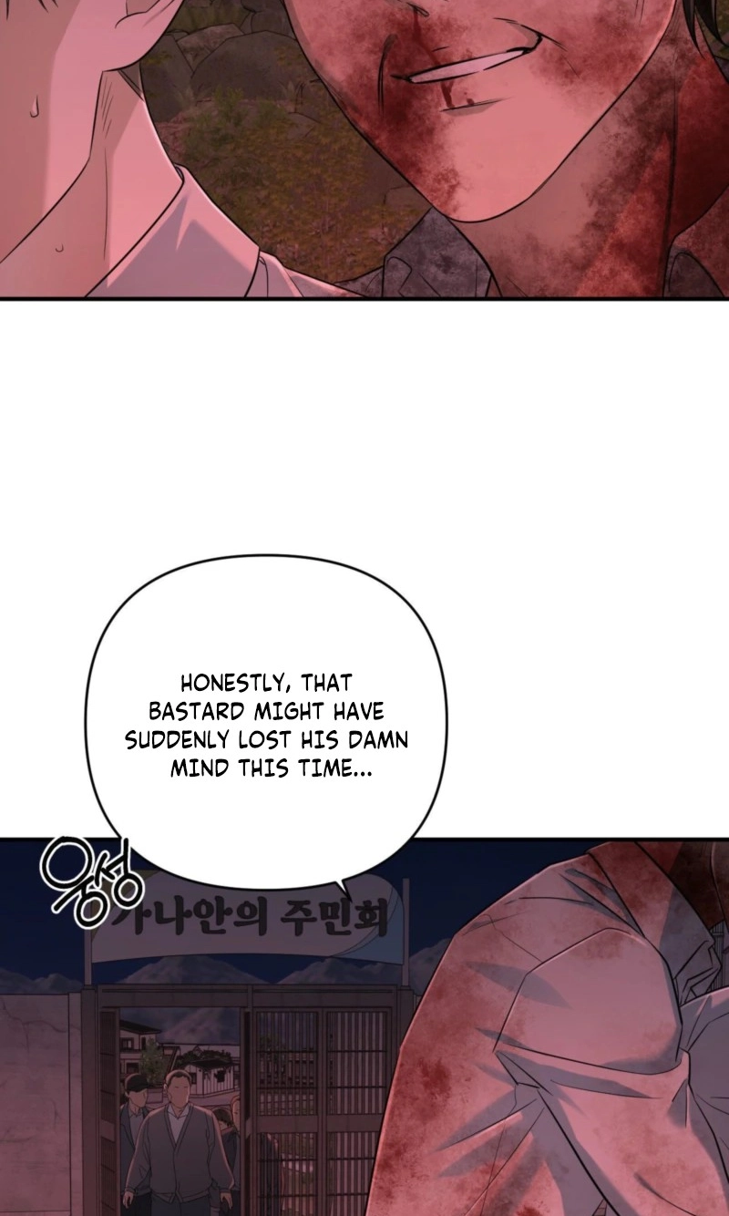 Cast a God Chapter 28 page 23 - 