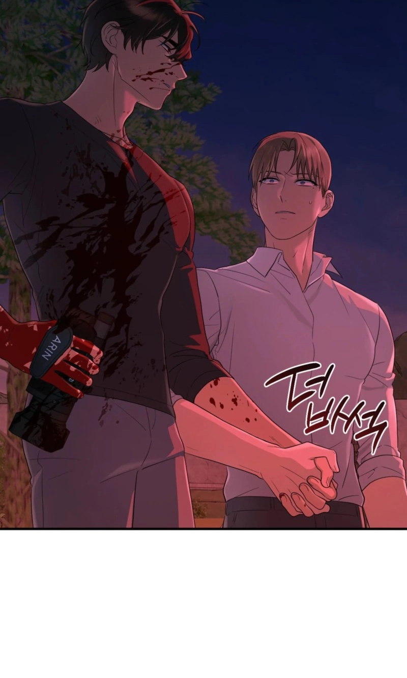 Cast a God Chapter 28 page 39 - 